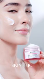 SKINTIFIC MSH Niacinamide Brightening Moisturizer Gel 30g ครีมทาผิว ครีมผิวขาว โลชั่น ครีมทาหน้า