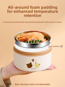 YOULUNMEI | Thermal Insulated Bento Box Small Capacity Microwave Safe