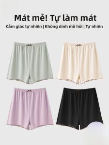 MiiOW | Quần short lụa băng mùa hè cho nữ Quần đi bộ mát mẻ rộng rãi Quần lót không bao gồm Quần áo mặc nhà phong cách đơn giản
