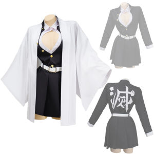 Halloween Cosplay Costume Demon Slayer Kira Honey Honey Costume for Adults And Children Anime Costume Polyester Fiber 100%