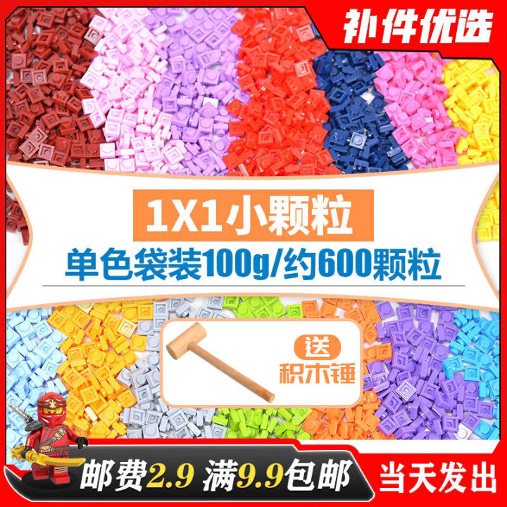 ชิ้นส่วนโมดอลเลอร์ขนาดเล็ก 1x1 ช่องต่ำ บาร์โค้ด QR โมเสิก พิกเซล ชิ้นส่วนเสริมสำหรับเลโก้ 3024 ของเล่นเสริมทักษะการสร้างสรรค์