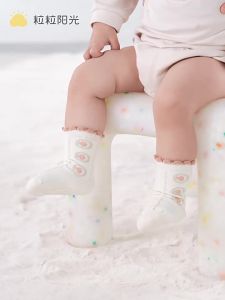 SHI YUE JIE JING | Cotton Baby Socks