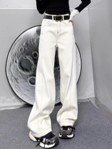 Quần Jeans Ống Thẳng Cỡ Lớn Cho Nữ Mùa Thu 2025 Quần Ống Rộng Cạp Cao Ôm Dáng Cho Vóc Dáng Dừa Quần Dài Thường Ngày