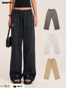 SMFK | Retro Vintage Loose Straight Sport Trousers