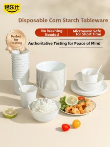 KAULUS | Outdoor Reusable Cornstarch Disposable Dinnerware