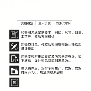 Kitchen Waste Disposal Sewage Oil-water Separation Garbage Handling Record Book