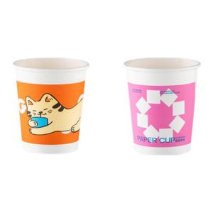 Onlycook Colorful Disposable Paper Cups Heat Resistant Thickened Home Use Water Drinking Cup Hot Drink Tea Cup Eco-Friendly Leak-Proof