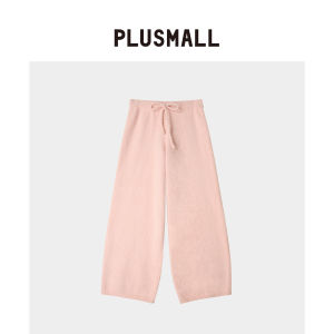 Coral Fleece Soft and Milky Feel Home Wear Outfit