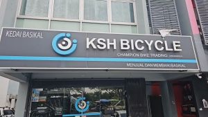 SHIMANO XT Pedal SPD City and Touring PD-T8000 EPDT8000