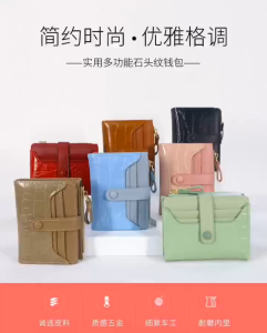 Grosir import jakarta 141 Dompet LIpat Wanita Wallet leather sintesis fashion Import 6049