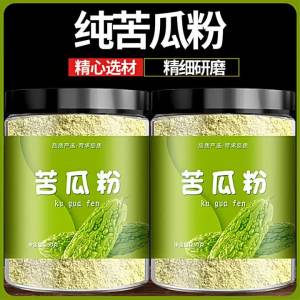 Fresh Edible Bitter Gourd Powder Natural No Additives