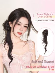TIANZHEN | New Chinese Style Floral Bun Hairstyle Wig