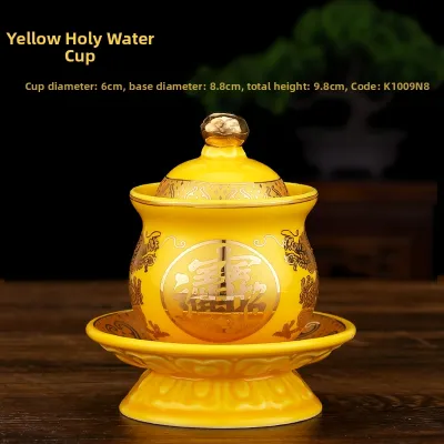 Offering Holy Water Cup Temple Utensil