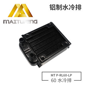 MPTF MTP-RD60-LP Pure Aluminum Straight Port Computer Beauty Device 6 Tube Small Water Cooling Radiator Heat Sink for Desktop