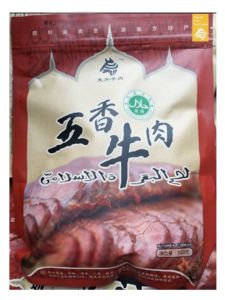 Spicy Hand-Torn Beef Jerky Snack Wonton Noodles Sichuan Speciality Mecca Beef Dry Fruit Juice Golden Thread Five Spices 100g