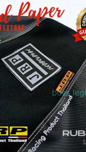 SUZUKI RAIDER 15 CARB Original JRP BLACK EDITION Rubber Logo (Hindi Borda) Waterproof Thailand Motor Seat Cover nakatahi