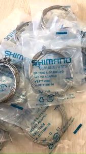[FREESHIP MAX] Bộ ruột phanh dây phanh TRƯỚC + SAU inox 304 Shimano Japan chính hãng rất bền