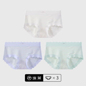 AIMO | กางเกงชั้นในผ้าไหมน้ำแข็งแบบสามเหลี่ยมสำหรับผู้หญิงเอ็มโอมอเดล 2025 กางเกงชั้นในไร้ตะเข็บแบบใหม่ป้องกันแบคทีเรียเอวกลางระบายอากาศได้ดี