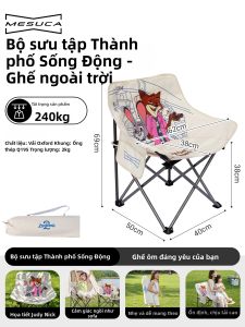 Kingcamp | Ghế Trăng cho Trẻ Em Dùng Khi Cắm Trại và ở Công Viên