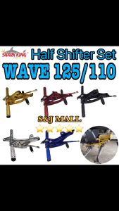 WAVE 125 / 110 Motorcycle Half Shifter Set Full CNC Metal With Screws Nuts Motorcycle Accessories