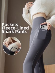 High Waist Lifting Thermal Leggings