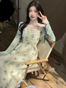 Womens Gentle Wind Sun Protection Cardigan Set Floral Waist-Cinching Halter Dress Two-Piece Suit Autumn 2025 New Style