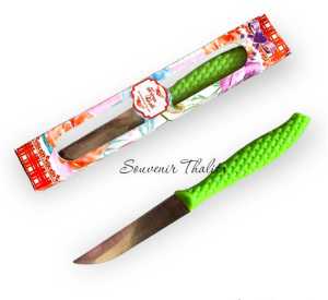Promo (isi 50) Souvenir Pisau Mini Kemasan box warna Souvernir Hadiah Pernikahan Murah