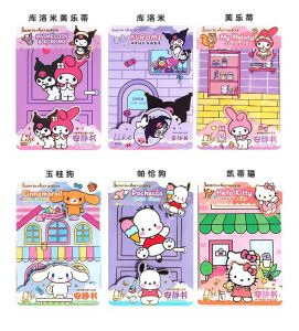 Ready Stock Sanrio  Sticker Kuromi Dress Up Sticker Book Puzzle Quiet Book 三丽鸥贴纸书儿童玩具女孩换装贴纸本咕卡贴纸本益智场景素材安静书装饰手帐贴纸