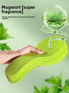 ZHIHAOEN | Quick-Dry Waterproof Absorbent Anti-Odor Breathable Shoe Insoles for Men and Women