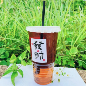 Disposable Thickened Transparent Torch Cup With Lid