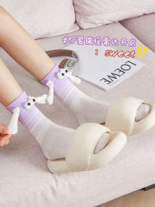 Hand-Holding Socks for Women Cartoon Funny Color Tube Socks 2024 New Arrival Summer Dopamine Magnetic Suction Couple Socks Men