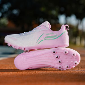 SHIYAN | Womens Sprint Running Shoes Track and Field Short Distance