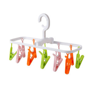 Multi Clip Sock Drying Clip No Punching Socks Underwear Drying Rack Foldable And Rotatable Home Balcony Drying Tool