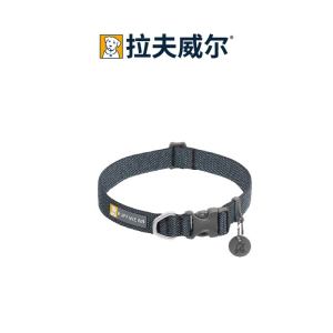 LAFUWEIER | Lightweight Dog Collar