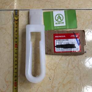 1 Cao su bảo đỡ sên Wave RS