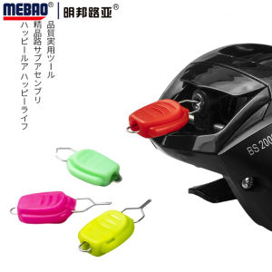 Fishing Line Clamping Device - Wire Clamping Device - Line Stopper Bait Casting Reel Holder Buckle Drum - Fishing Tackle Thread Clip - 5 Piece Set