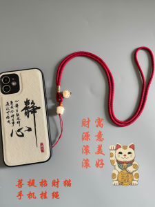 Pendant Phone Strap Buddha Design Cute Cat Neck Model Comfortable High End Rope Trendy Mens Phone Chain Accessory