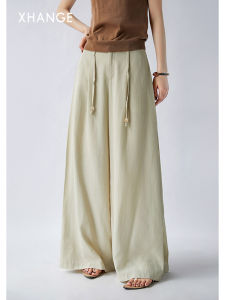 Coolness Tencel Linen Pants