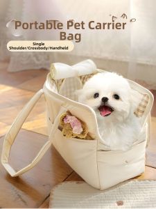 VOA | Pet Portable Backpack for Dogs and Cats