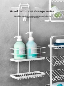 ASVEL | Wall-mounted No-drilling Shower Caddy Shelf
