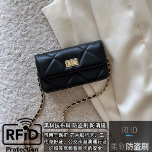 Luxury Silver Leather Phone Bag Mini Shoulder Crossbody Diamond Chain Texture Womens Wallet Short Style PU Bright Surface