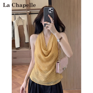 La Chapelle | Dotted Halter Neck Camisole Sleeveless Summer Top