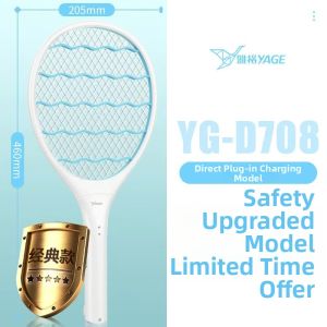 Chargeable Indoor 2-in-1 Fly and Mosquito Swatter