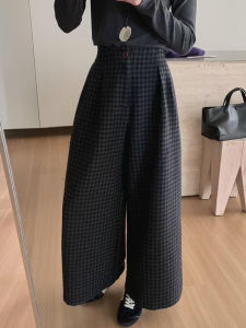 Korean Style High Waist Plaid Pants Womens Fashion Slim Straight Casual Long Trousers Early Autumn Loose Fit Elegant