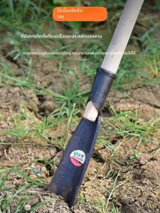 ขุดหลุมเครื่องมือขุดด้วยมือปลอมพลั่วหลุมเสาไฟฟ้าขุดดินตัวอย่างบาร์เรลต้นไม้ขุดหลุมพลั่ว