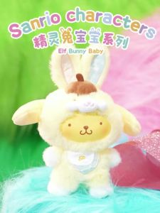TOPTOY | TOPTOY Genuine Sanrio Elf Bunny Series Open Box Vinyl Plush Doll Pendant Cute Collectible Keyring Toy for Gift Decoration