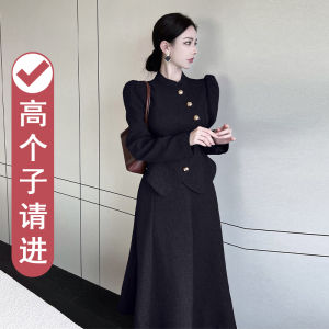 Tall Womens Korean Style Fashion Set Autumn Clothes Elegant Ladys Suit Early Autumn Combination for Spring And Autumn