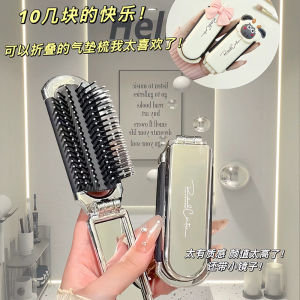 Portable Mini Folding Comb Children Girls Airbag Comb Massage Mirror Comb Integrated Design Personal Hygiene Tool