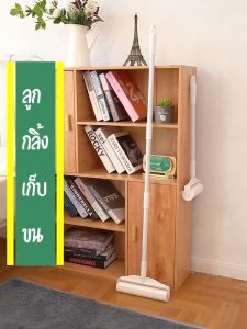 Flexformth ลูกกลิ้งเก็บขน ลูกกลิ้งดักฝูง ลูกกลิ้งผ้า ที่เก็บขน ที่ดูดขน ลูกกลิ้งเก็บฝูง กำจัดขน