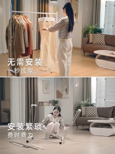 Bear clothes dryer household Adjustable drying space small portable folding dryer clothes drying Quick drying dormitory sterilization and mite removal